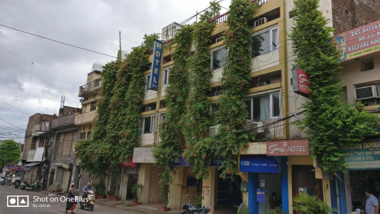 Samrat Hotel Ludhiana Exterior photo